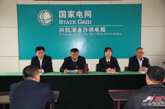 兴凯湖电业局：冯胜利到金沙供电进行党建工作绩效综合考评