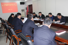 兴凯湖电业局：召开党委理论学习中心组第二次专题学习讨论会议