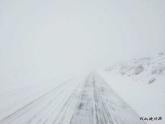 布尔津路政管理局：风雪中只为保畅通