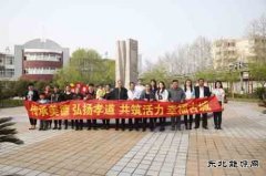 古城煤矿：我教父母用手机