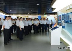 大唐吉林发电有限公司：组织开展廉政教育活动