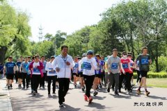 大唐黑龙江发电有限公司：组织开展第二届15公里健步走大赛决赛
