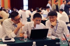 大唐黑龙江发电公司：举办第二届经营模拟大赛