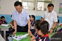 桦南供电公司：安全用电进校园