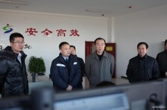 西部创业实业股份有限公司党委书记、董事长李广林慰问沿线职工
