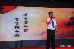 潞安集团焦化公司：成功举办“聆听好声音 感受新魅力”歌手大赛