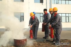 山西潞安焦化公司：消防安全从你我开始