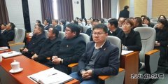 会泽供电局组织干部、员工集中收听收看庆祝改革开放40周年大会实