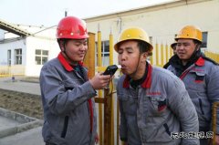 潞安焦化：“三点联动”打造安全新常态