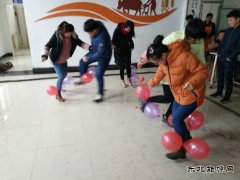 贵州公司高山煤矿：欢乐闹元宵