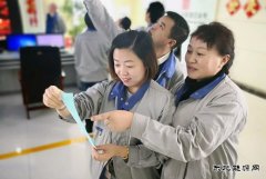 新英皇体育黑龙江公司：组织开展猜灯谜闹元宵活动