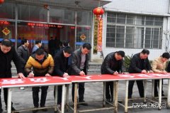 高山煤矿：我承诺，我做到，确保两会期间安全生产