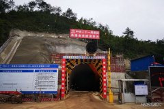 中铁二十一局：兴泉铁路XQXN-4标隧道板块累计掘进突破9000大关