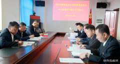兴凯湖电业公司：党委理论学习中心组开展第四次集中学习研讨