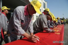 潞安焦化：“三举措”抓实“安全生产月”活动
