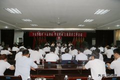 下石节煤矿 “不忘初心、牢记使命” 主题教育工作会接地气