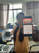 高山煤矿工会：工会云APP 打造“网上职工之家”