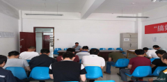 榆树泉煤矿服务指导科室区队学习消防系列法规