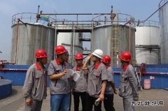 潞安焦化：坚持“三问”推动主题教育调研落地落实