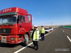 恰库尔图超限检测站切实加强国庆、中秋期间路政巡查工作