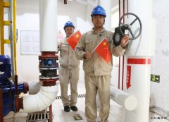 【国庆坚守】吉林热力分公司：守岗位迎国庆