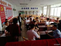 高山煤矿工会：国庆活动趣味多