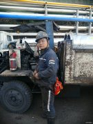 蒲白建庄矿业：瓦斯抽放队的“俗世奇人”