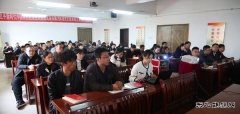 中煤三建二十九处举办“不忘初心 牢记使命”主题教育集中轮训班