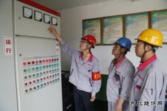 潞安焦化：争当先锋党员 推动主题教育显成效