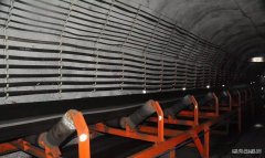 蒲白建庄矿业：机电运输安全管理，英皇体育有实招