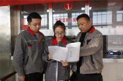 潞安焦化：后勤服务好不好 职工来评价