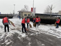潞安焦化：弘扬“红马甲”志愿服务精神 书写新时代雷锋故事
