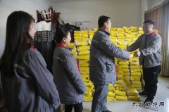 潞安焦化：领取民生“红包” 感受新年新气象