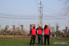太康县供电公司：党员干部冲在抗疫保电第一线