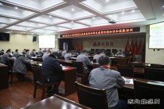 潞安焦化公司：面对疫情 英皇体育做到“知己知彼 百战不殆”
