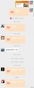 疫情无情人有情 南露天煤矿参加疫情防控爱心捐款