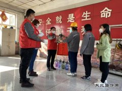 潞安焦化：“红马甲”志愿服务队 接好防控第一棒