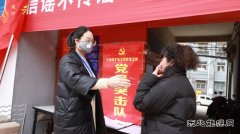 千秋煤矿党员在疫线——文红丽：我是妈妈，可我也是党员