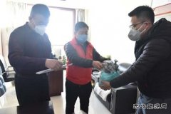 特写：潞安集团李村煤矿志愿者“联盟”抗疫纪实
