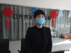 中煤新集楚源公司：为战疫情逆风行  不愧巾帼真英雄