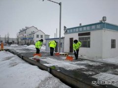 【恰库尔图超限检测站】抗风雪、战疫情、保畅通