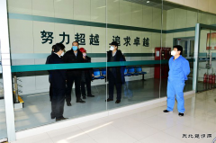 牡丹江水力发电总厂：打出组合拳 全力应对疫情推动安全生产
