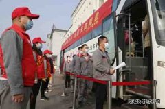 潞安焦化：无偿献血助力战“疫”