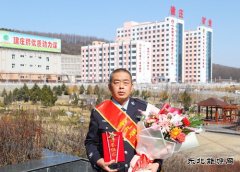 蒲白建庄矿业：这个班长不一般