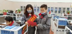 潞安焦化：线上线下齐发力倡导文明祭扫