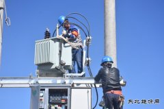 凉城供电：为村集体经济发展注入新动能