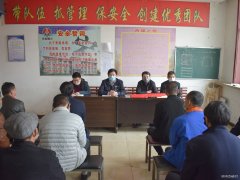 蒲白西固煤业：“小灶”进区队，“包保”解难题