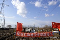 佳木斯供电公司：严格疫情防控措施落地  推进牡佳客专供电工程