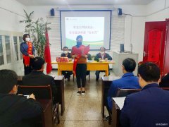 淮北双龙矿业公司协安会：安全宣讲再紧“安全咒”