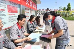 潞安焦化：依法信访 共筑和谐